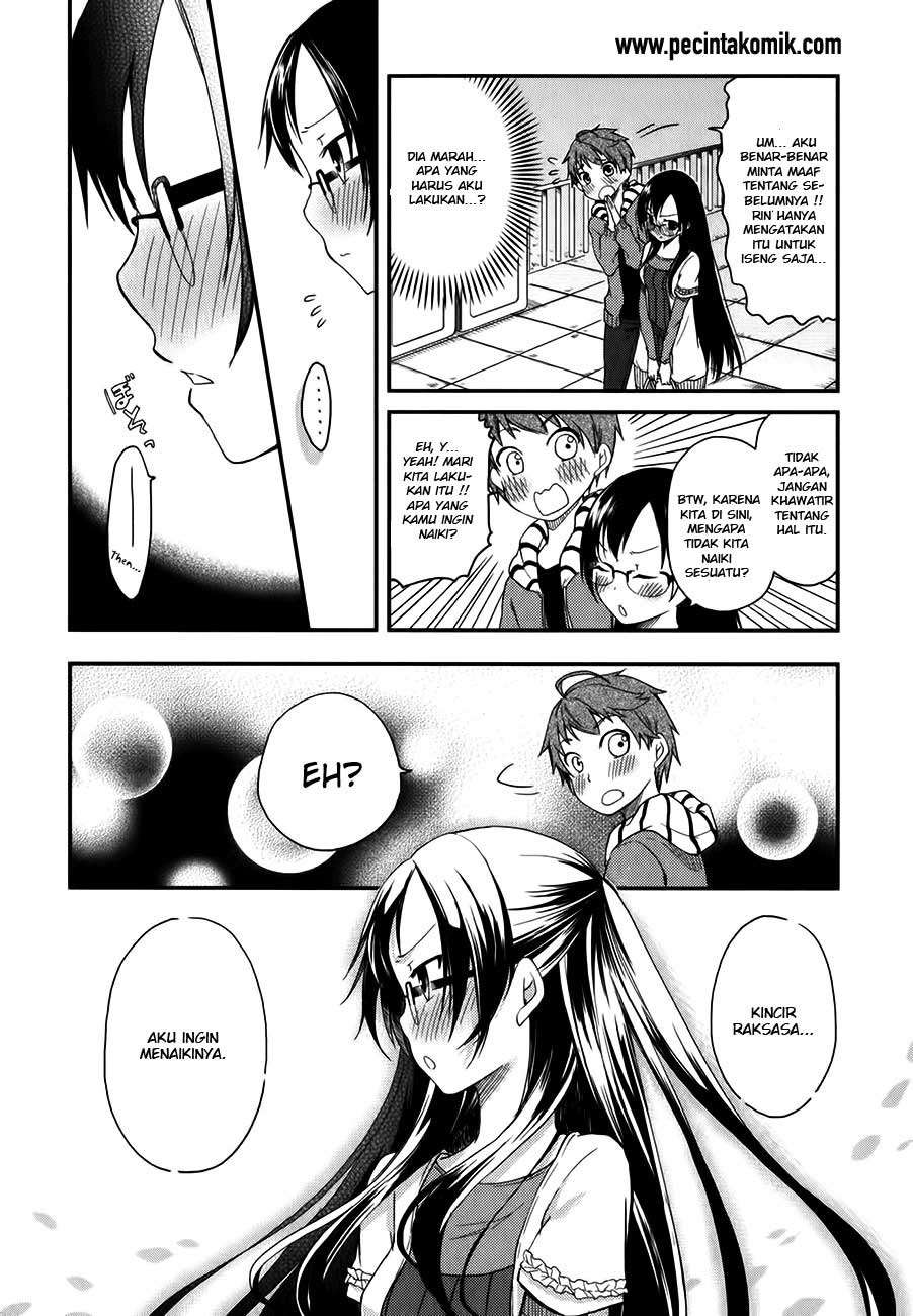 Hadi Girl Chapter 9 - halaman 18