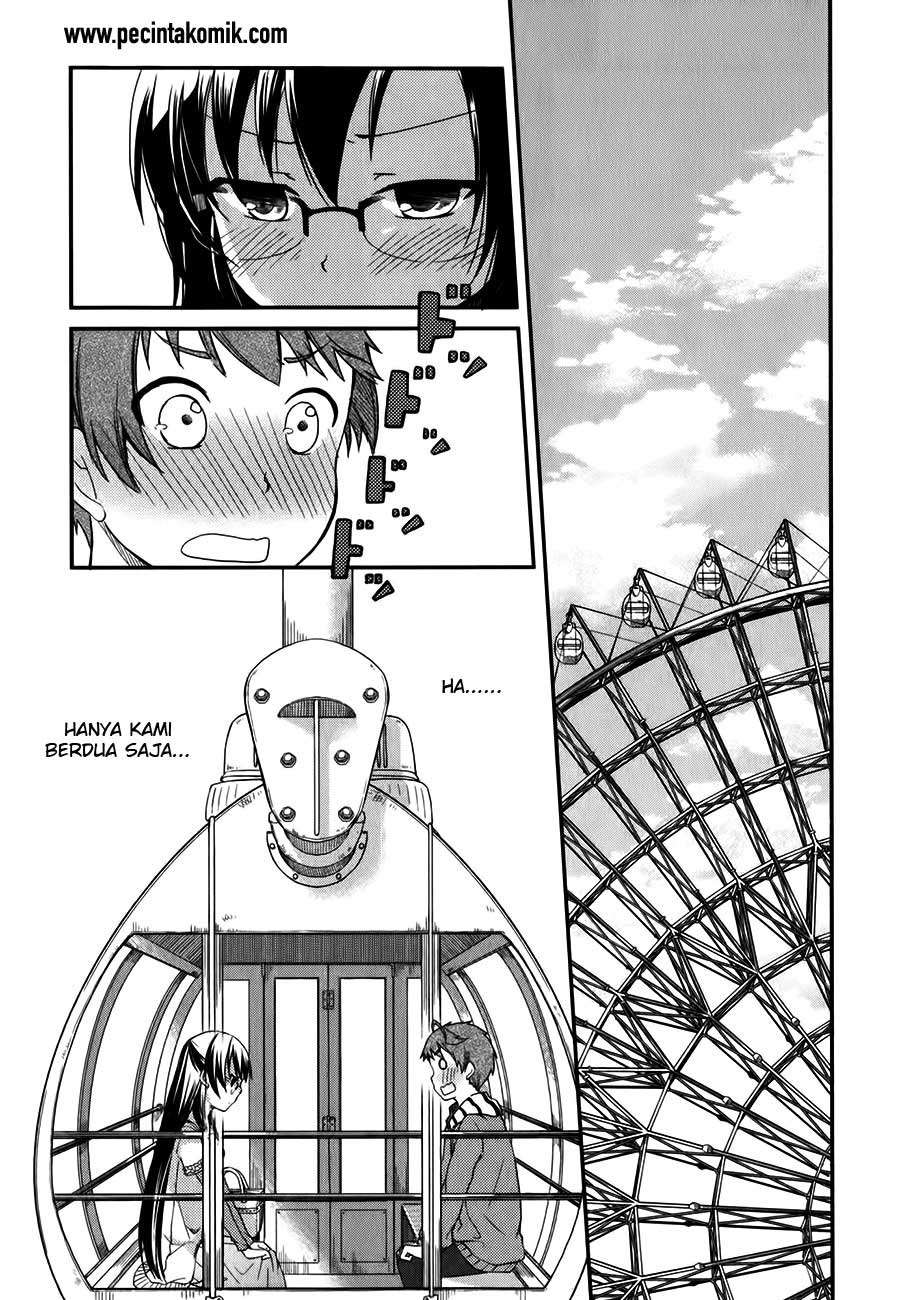 Hadi Girl Chapter 9 - halaman 19