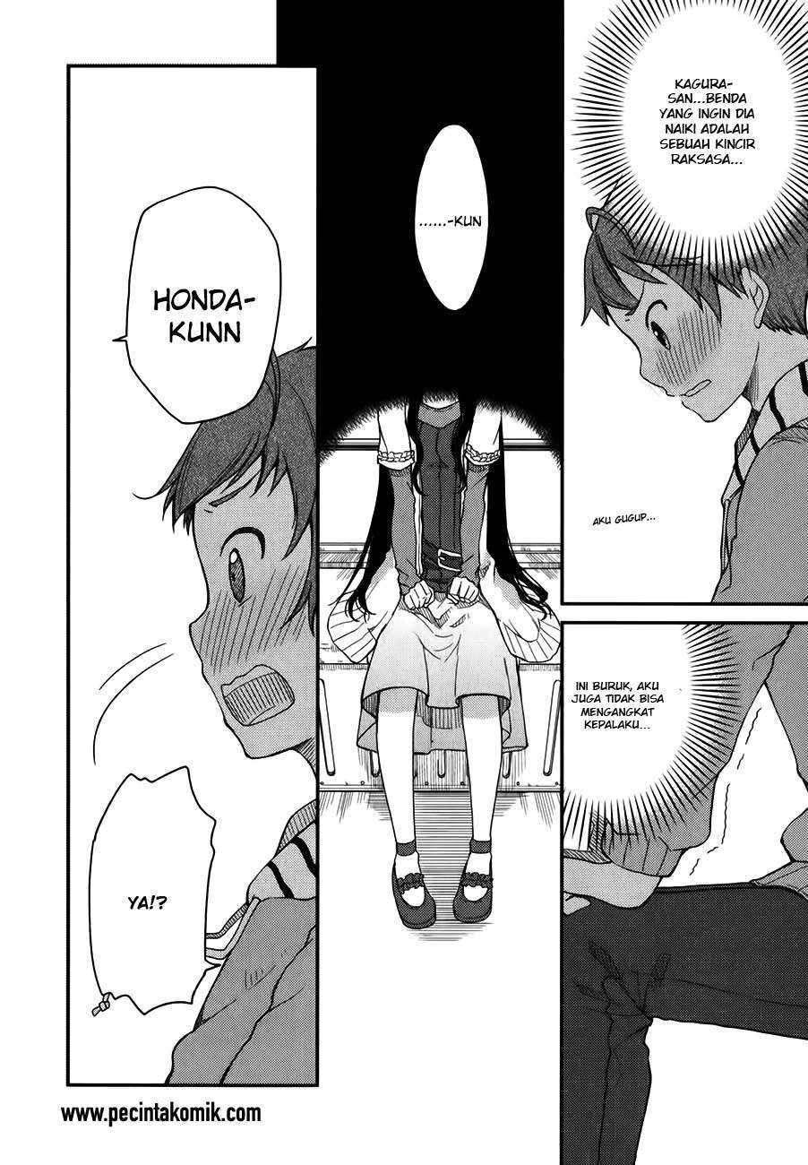 Hadi Girl Chapter 9 - halaman 20