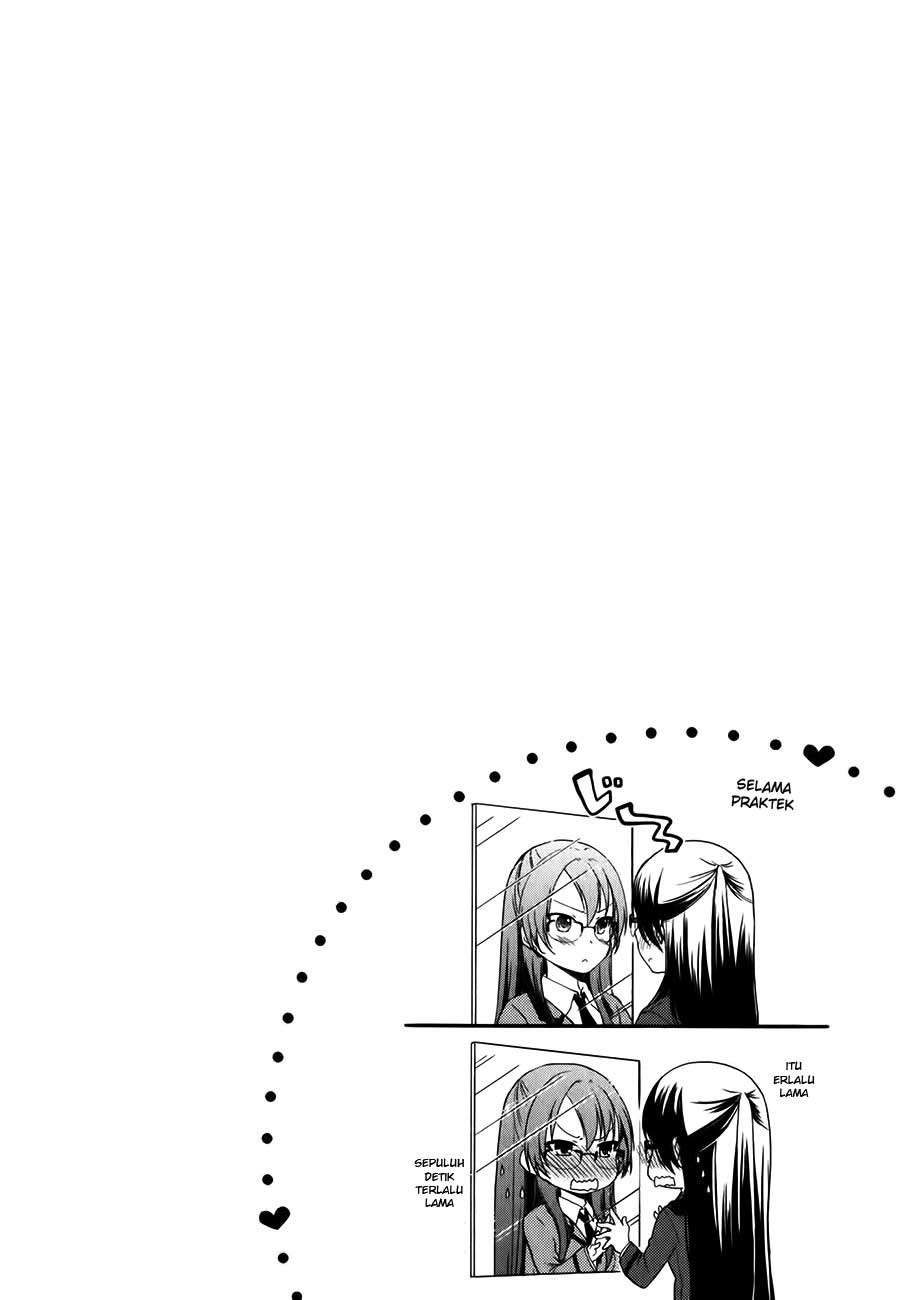 Hadi Girl Chapter 9 - halaman 4