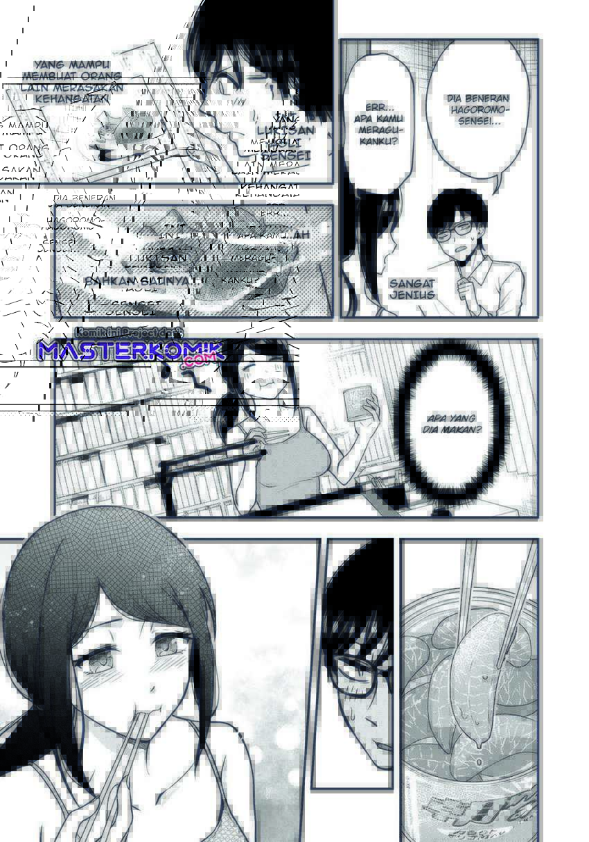 Hagoromo-sensei wa Kyou mo Kanzume Chapter 1 - halaman 14