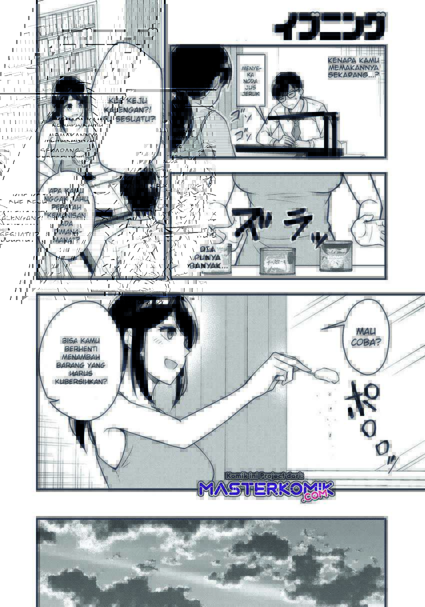 Hagoromo-sensei wa Kyou mo Kanzume Chapter 1 - halaman 17