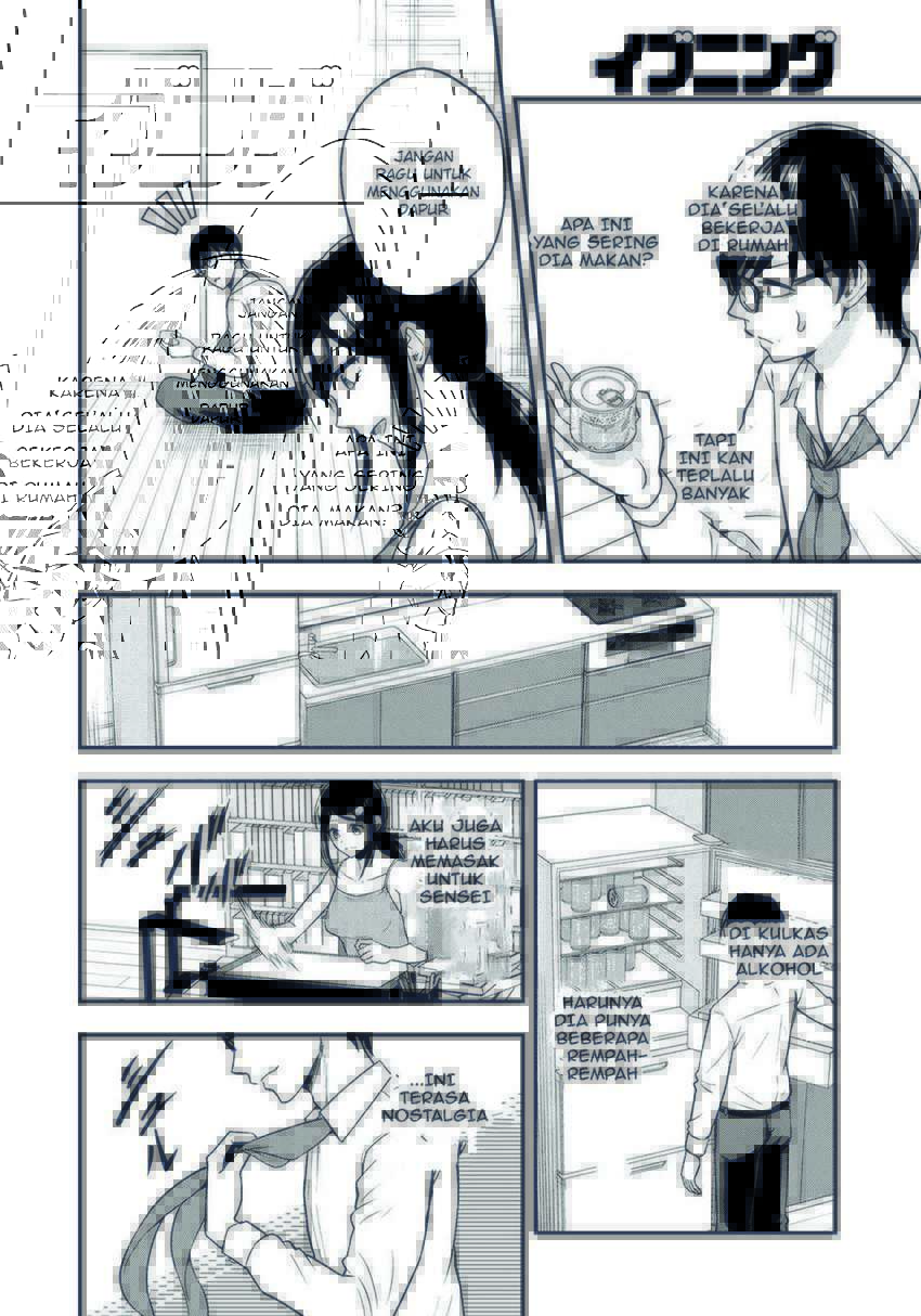 Hagoromo-sensei wa Kyou mo Kanzume Chapter 1 - halaman 19
