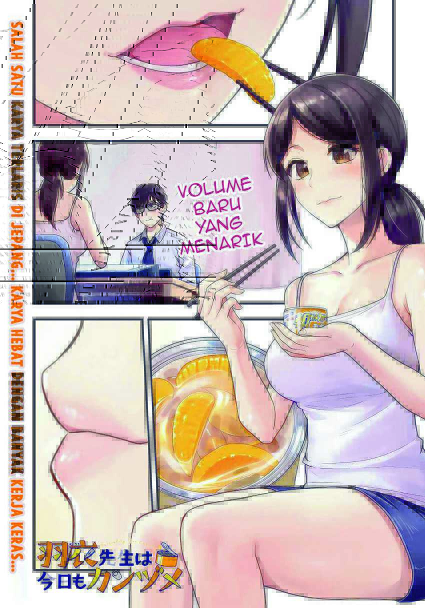 Hagoromo-sensei wa Kyou mo Kanzume Chapter 1 - halaman 2