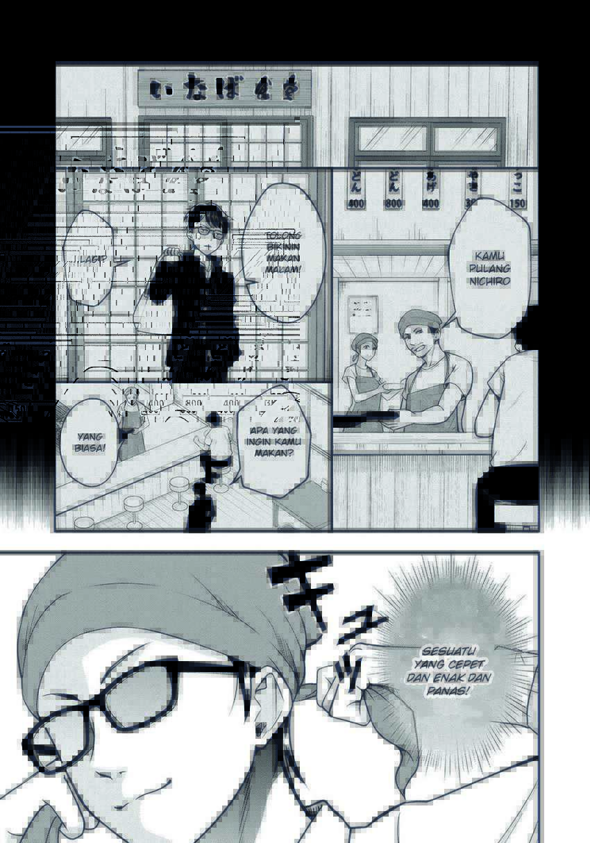 Hagoromo-sensei wa Kyou mo Kanzume Chapter 1 - halaman 20