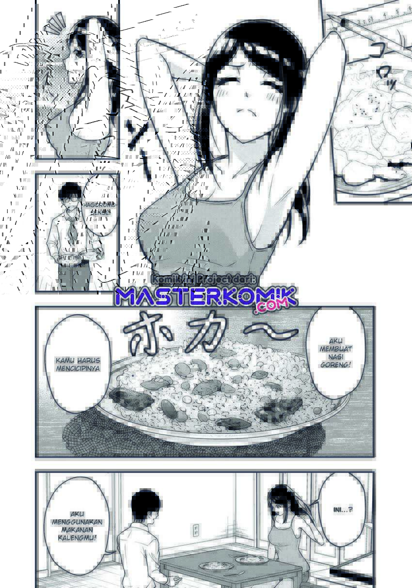 Hagoromo-sensei wa Kyou mo Kanzume Chapter 1 - halaman 23
