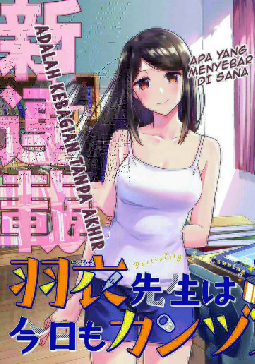 Hagoromo-sensei wa Kyou mo Kanzume Chapter 1 - halaman 4