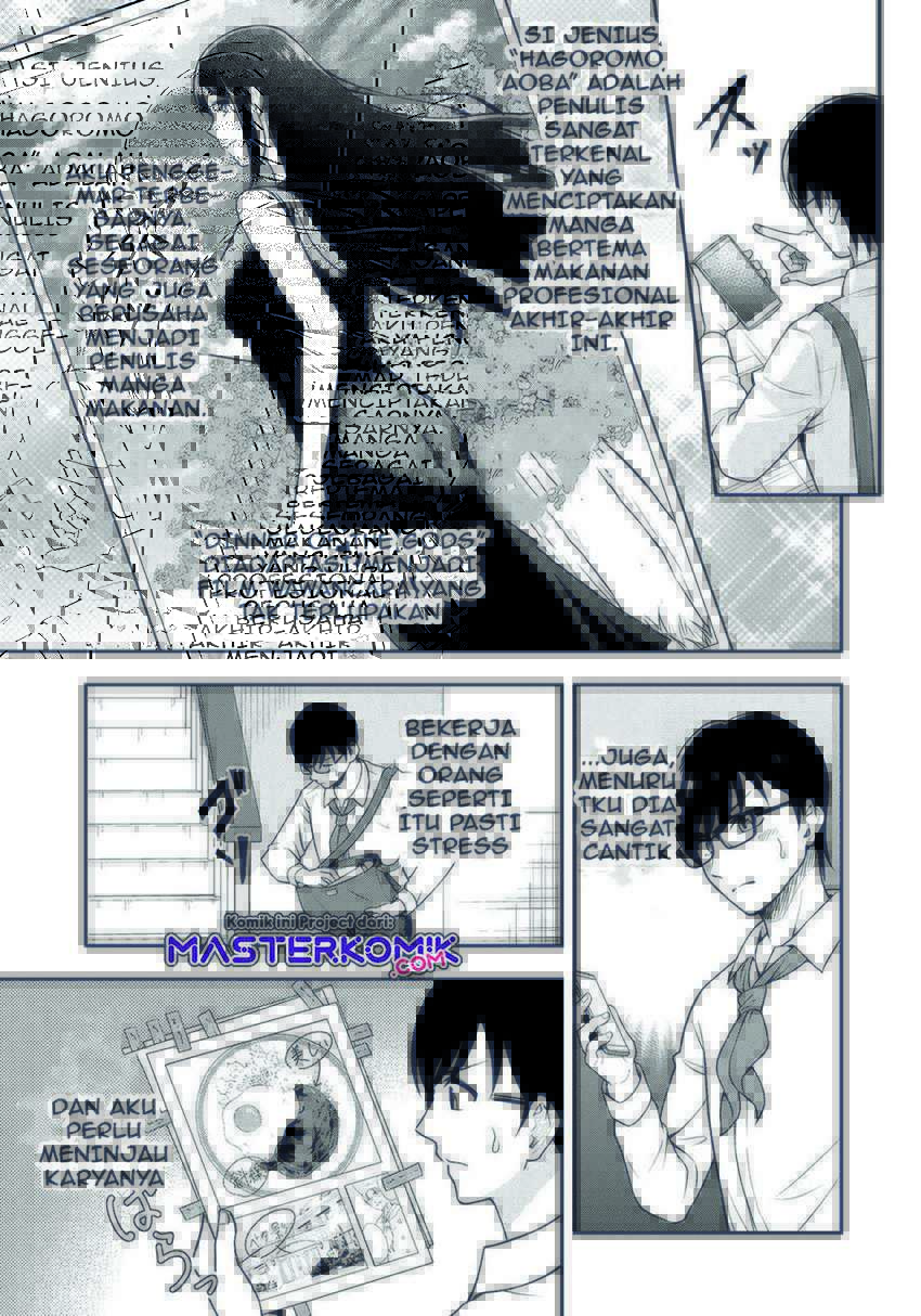 Hagoromo-sensei wa Kyou mo Kanzume Chapter 1 - halaman 6