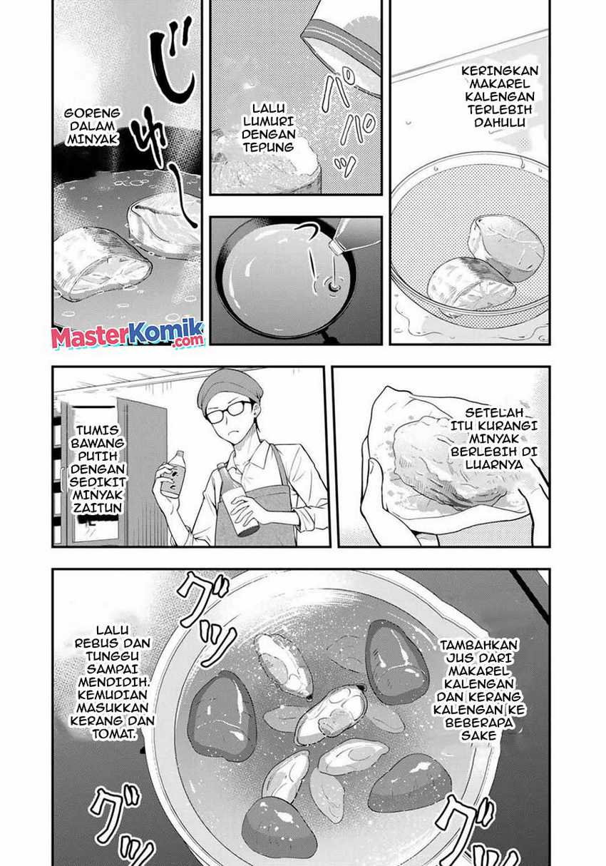 Hagoromo-sensei wa Kyou mo Kanzume Chapter 2 - halaman 11