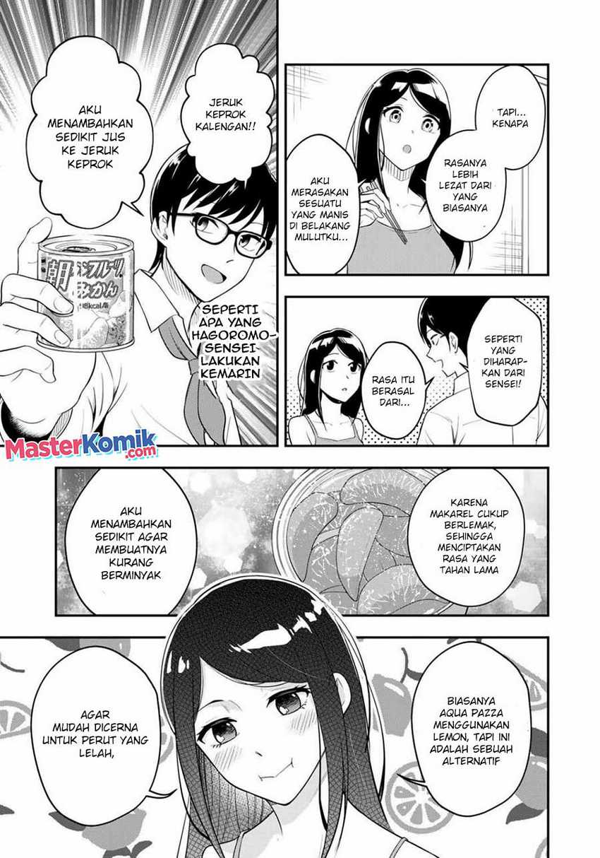 Hagoromo-sensei wa Kyou mo Kanzume Chapter 2 - halaman 18