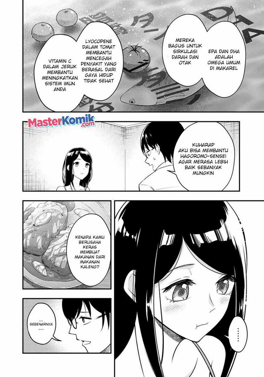 Hagoromo-sensei wa Kyou mo Kanzume Chapter 2 - halaman 19