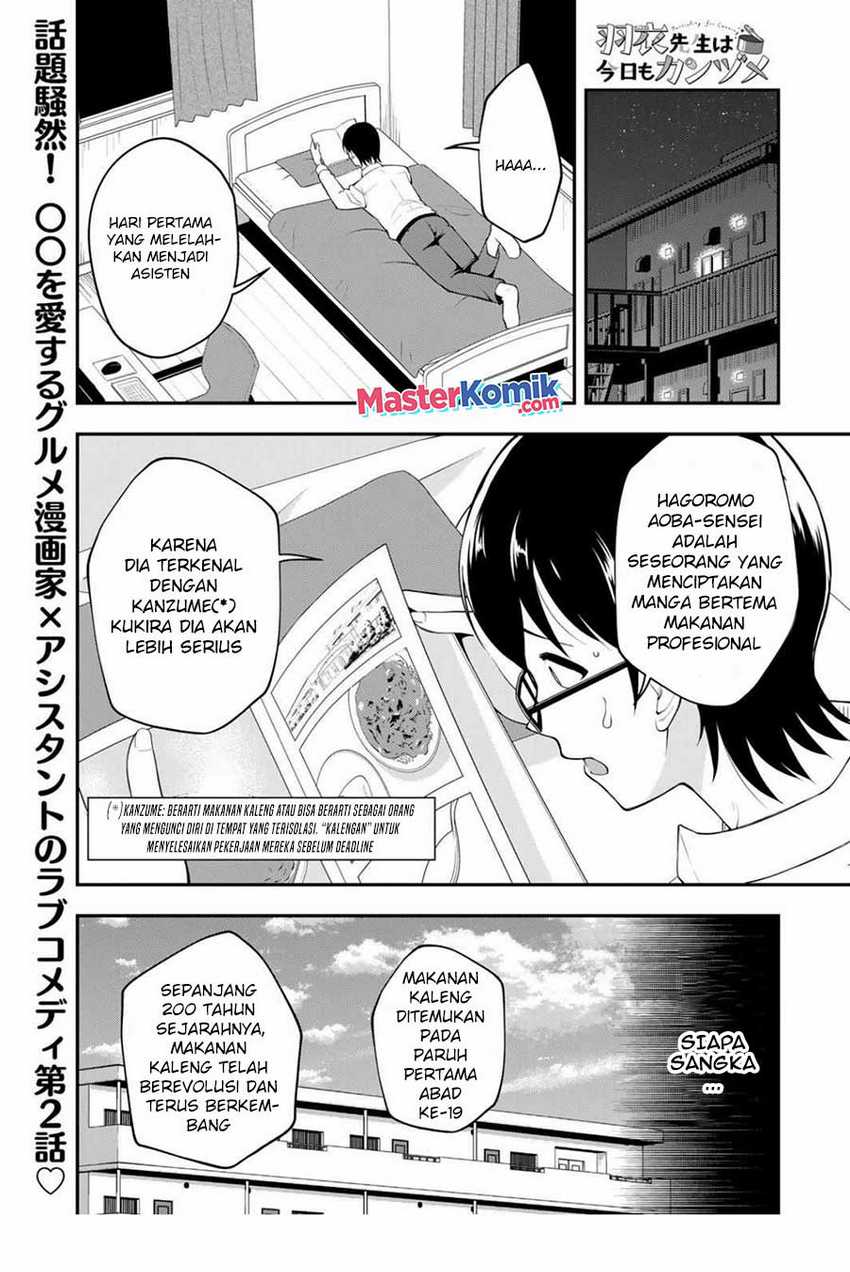 Hagoromo-sensei wa Kyou mo Kanzume Chapter 2 - halaman 2