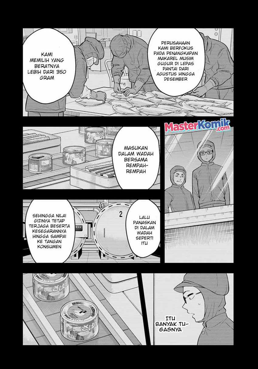 Hagoromo-sensei wa Kyou mo Kanzume Chapter 2 - halaman 21