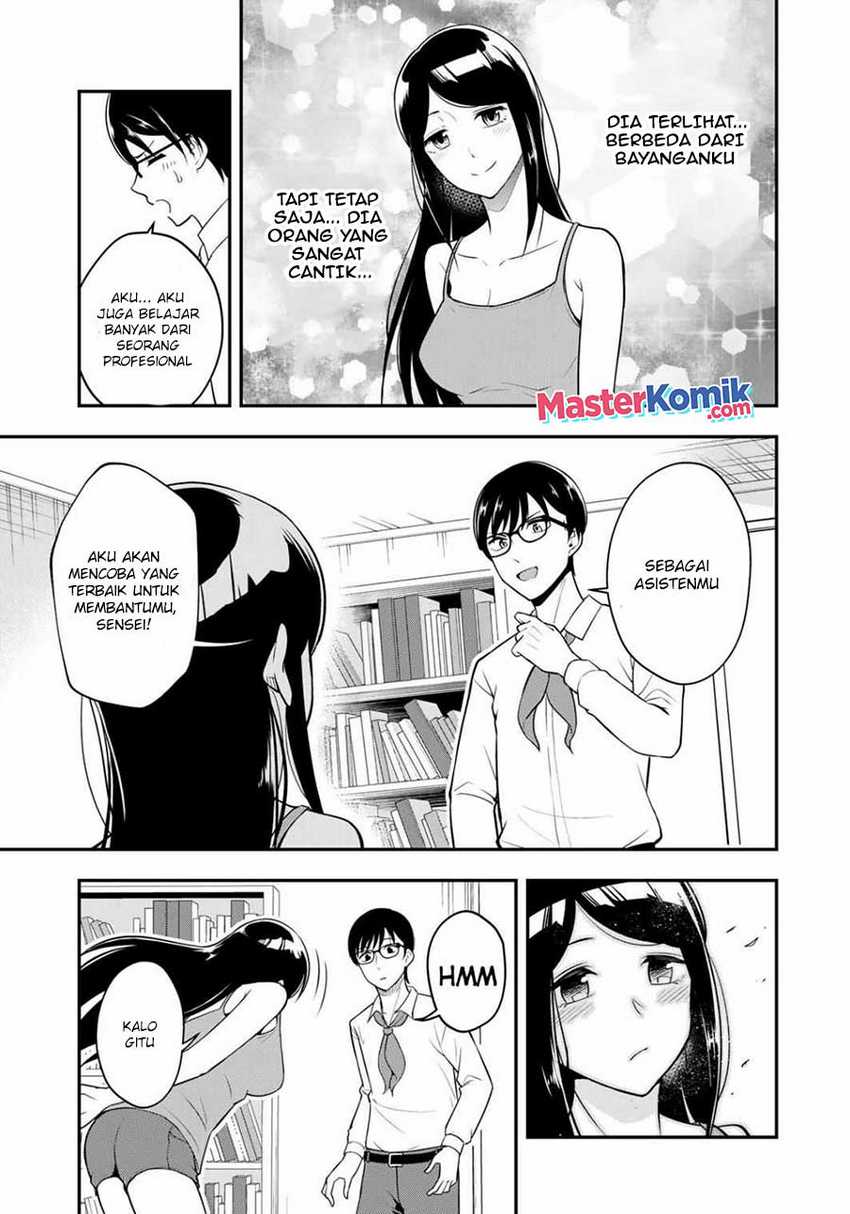 Hagoromo-sensei wa Kyou mo Kanzume Chapter 2 - halaman 24