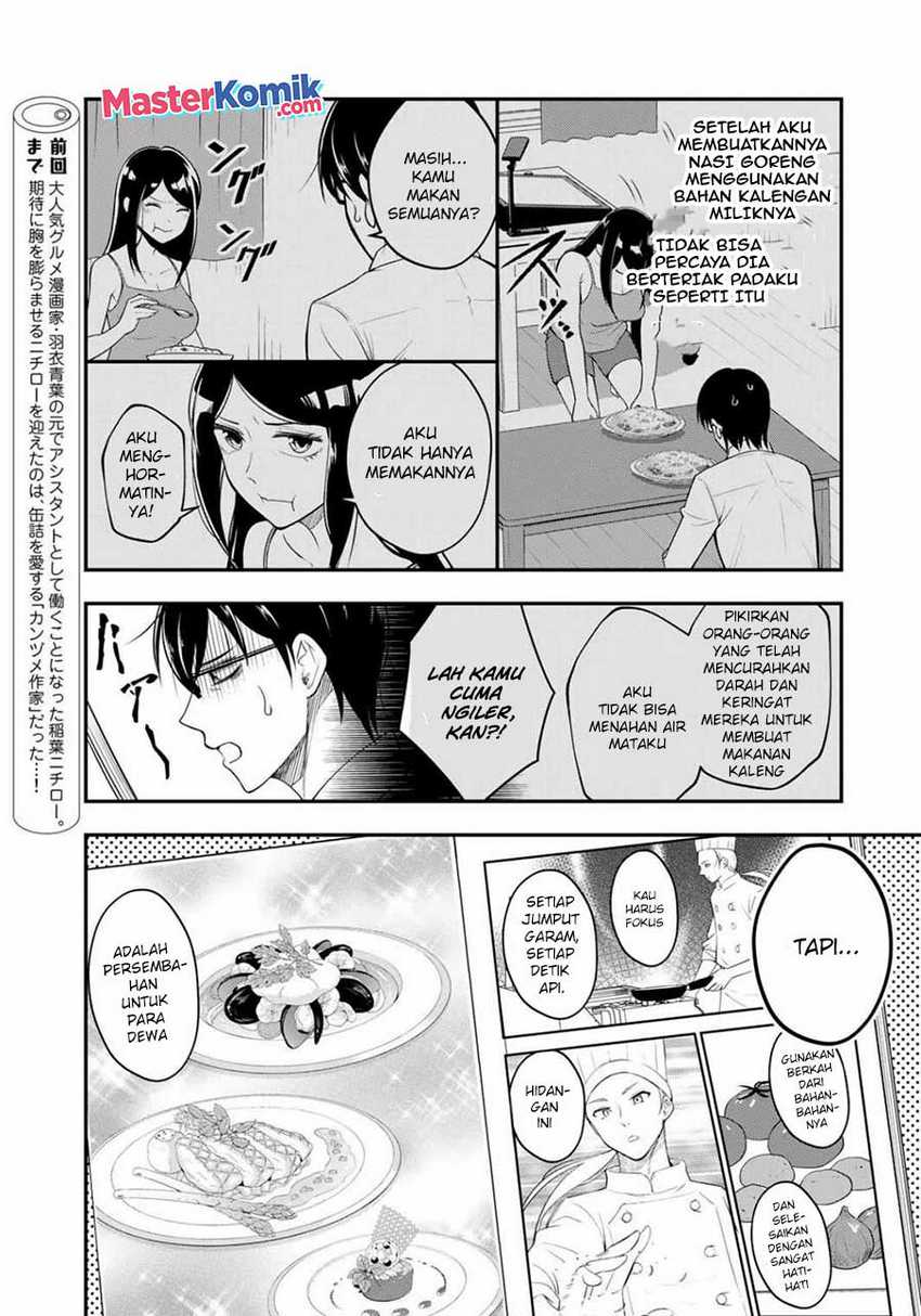 Hagoromo-sensei wa Kyou mo Kanzume Chapter 2 - halaman 4