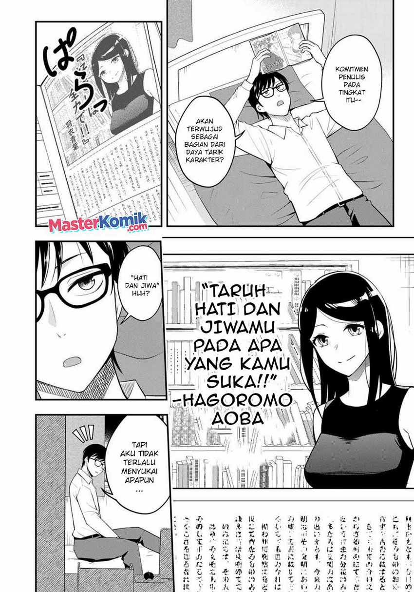 Hagoromo-sensei wa Kyou mo Kanzume Chapter 2 - halaman 5