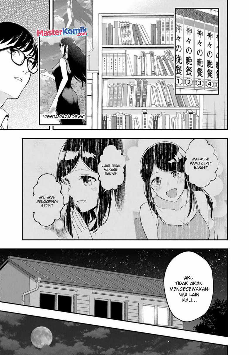 Hagoromo-sensei wa Kyou mo Kanzume Chapter 2 - halaman 6