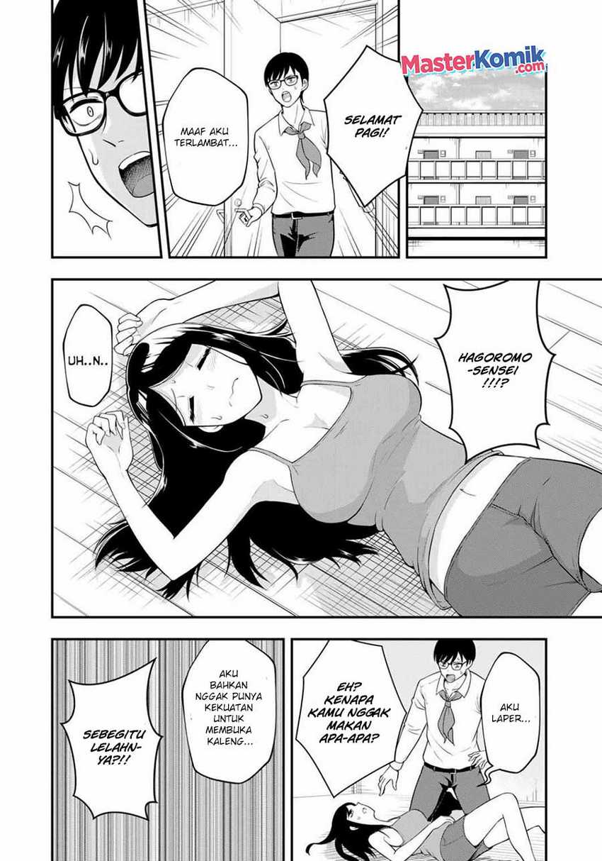 Hagoromo-sensei wa Kyou mo Kanzume Chapter 2 - halaman 7