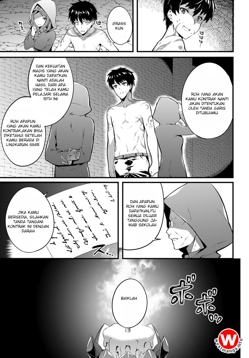 Hagure Seireii no Shinsatsu Kiroku: Seijo Kishidan to Iyashi no Kamiwaza Chapter 1 - halaman 10