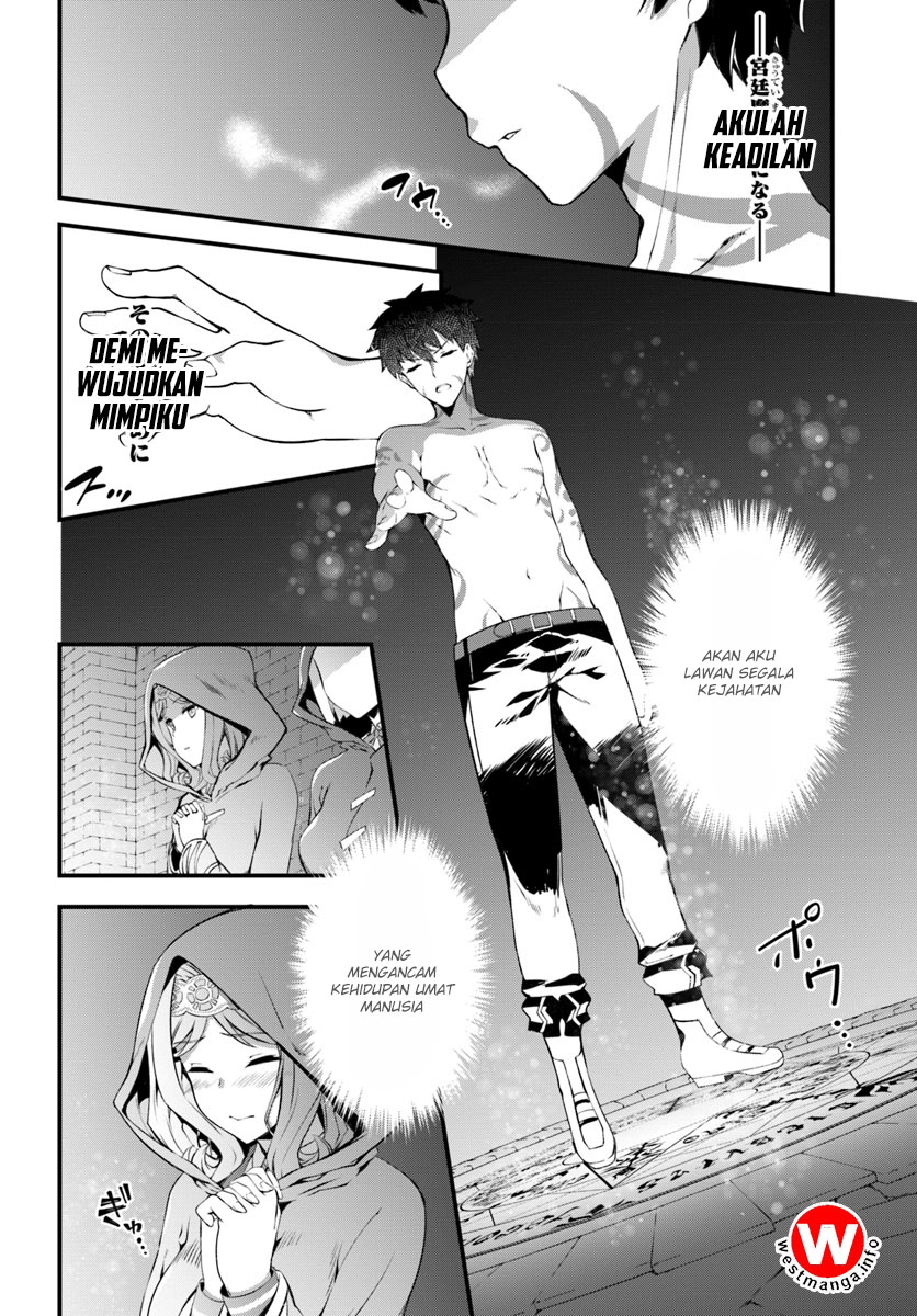 Hagure Seireii no Shinsatsu Kiroku: Seijo Kishidan to Iyashi no Kamiwaza Chapter 1 - halaman 11