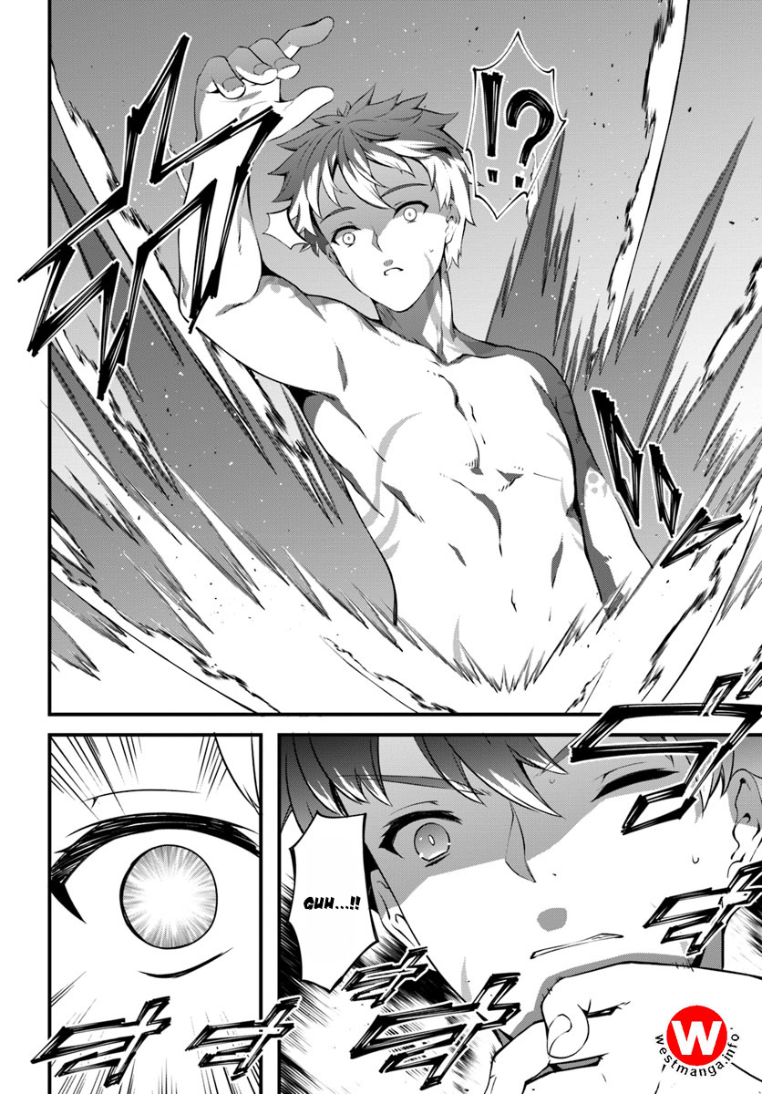 Hagure Seireii no Shinsatsu Kiroku: Seijo Kishidan to Iyashi no Kamiwaza Chapter 1 - halaman 13