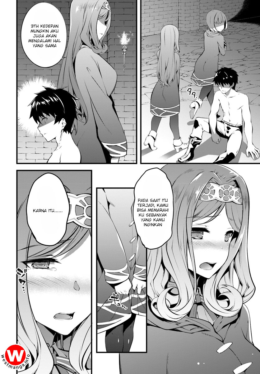 Hagure Seireii no Shinsatsu Kiroku: Seijo Kishidan to Iyashi no Kamiwaza Chapter 1 - halaman 17