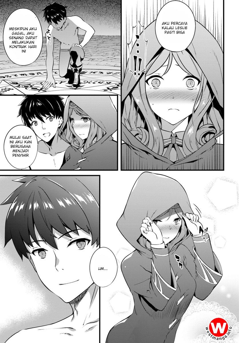 Hagure Seireii no Shinsatsu Kiroku: Seijo Kishidan to Iyashi no Kamiwaza Chapter 1 - halaman 18