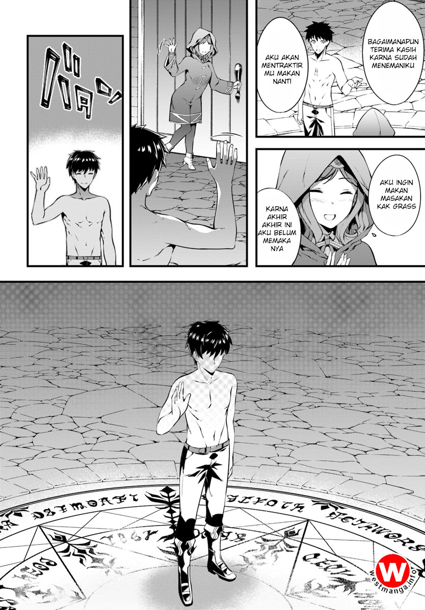 Hagure Seireii no Shinsatsu Kiroku: Seijo Kishidan to Iyashi no Kamiwaza Chapter 1 - halaman 19