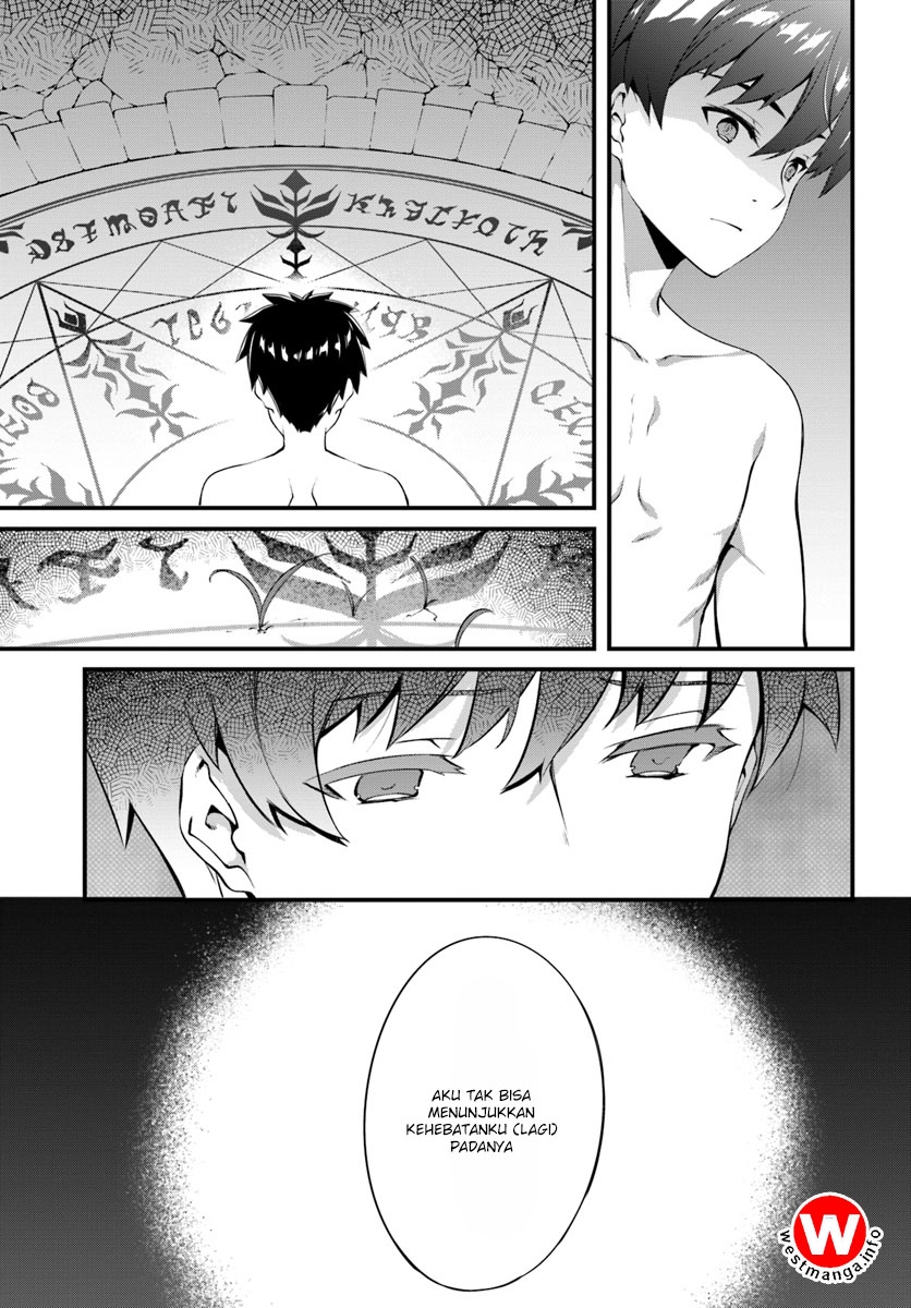 Hagure Seireii no Shinsatsu Kiroku: Seijo Kishidan to Iyashi no Kamiwaza Chapter 1 - halaman 20