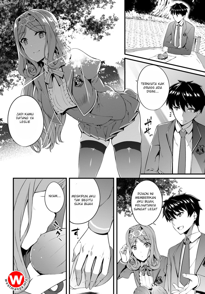 Hagure Seireii no Shinsatsu Kiroku: Seijo Kishidan to Iyashi no Kamiwaza Chapter 1 - halaman 25