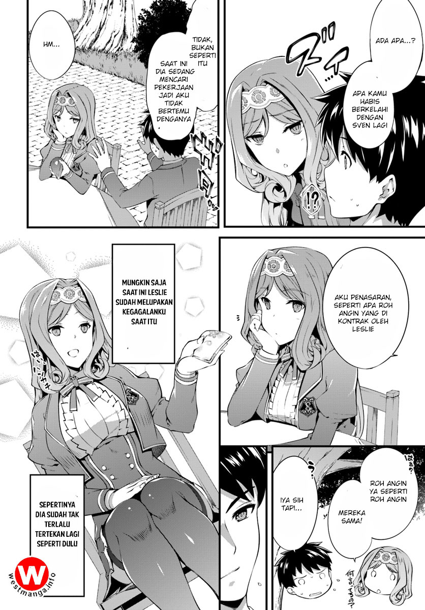 Hagure Seireii no Shinsatsu Kiroku: Seijo Kishidan to Iyashi no Kamiwaza Chapter 1 - halaman 27