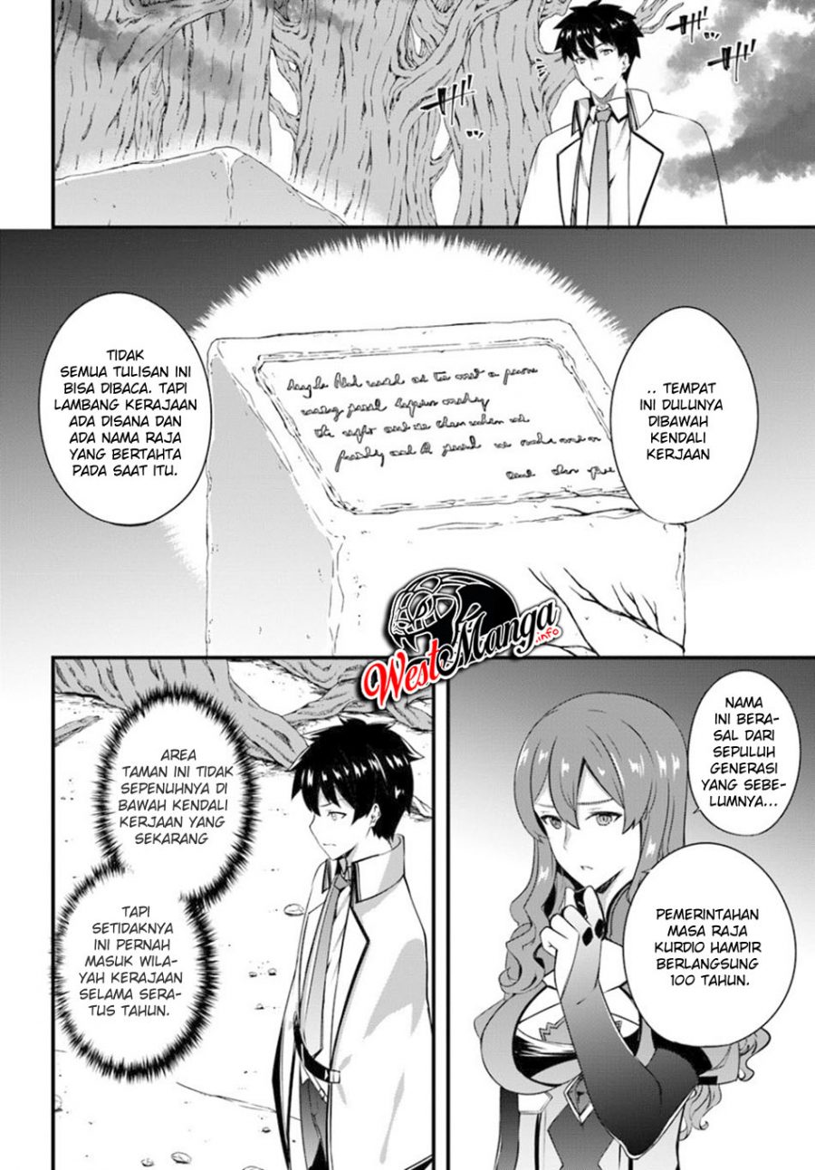 Hagure Seireii no Shinsatsu Kiroku: Seijo Kishidan to Iyashi no Kamiwaza Chapter 10 - halaman 10