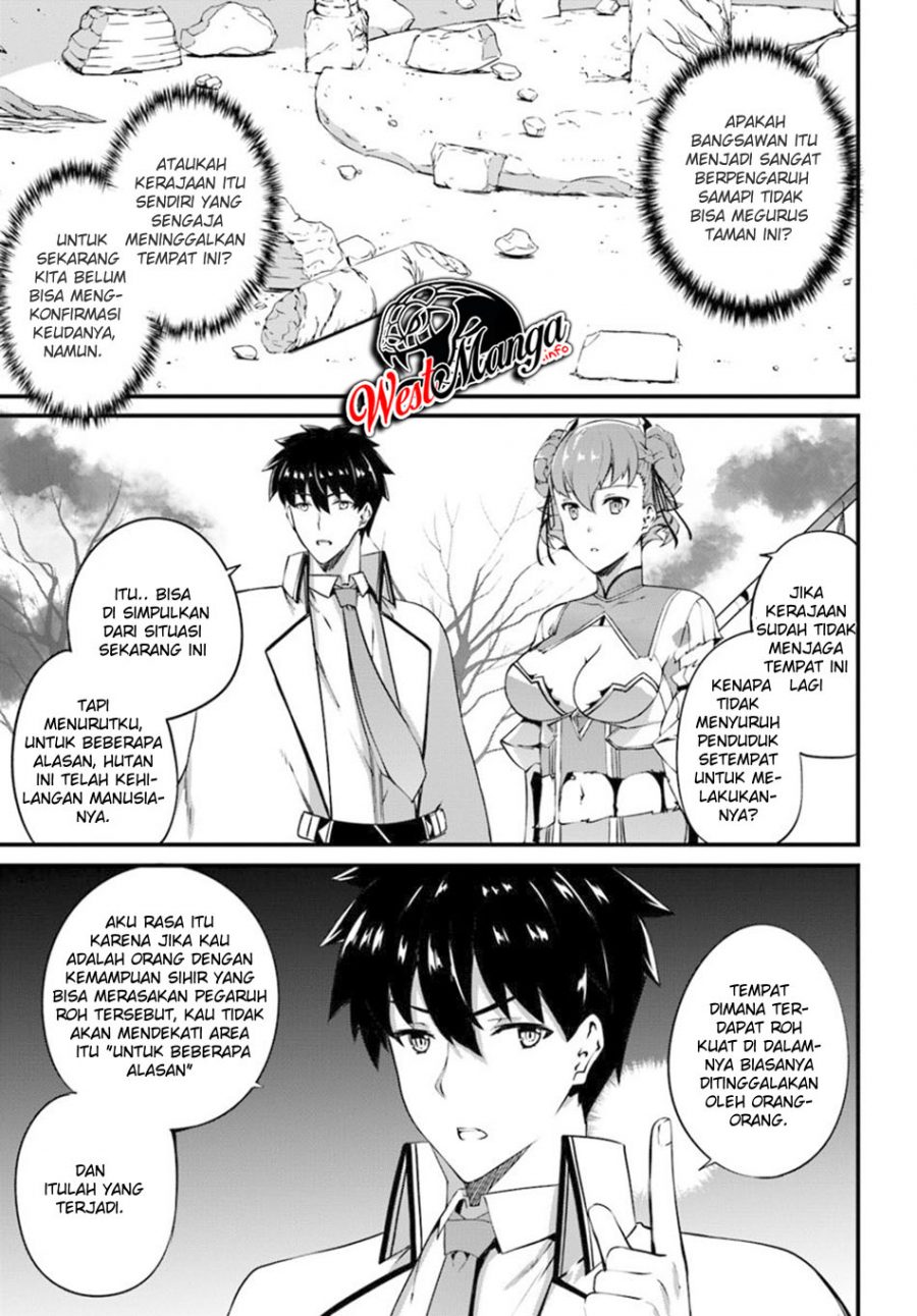 Hagure Seireii no Shinsatsu Kiroku: Seijo Kishidan to Iyashi no Kamiwaza Chapter 10 - halaman 11