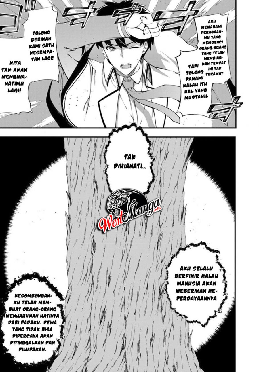 Hagure Seireii no Shinsatsu Kiroku: Seijo Kishidan to Iyashi no Kamiwaza Chapter 10 - halaman 19