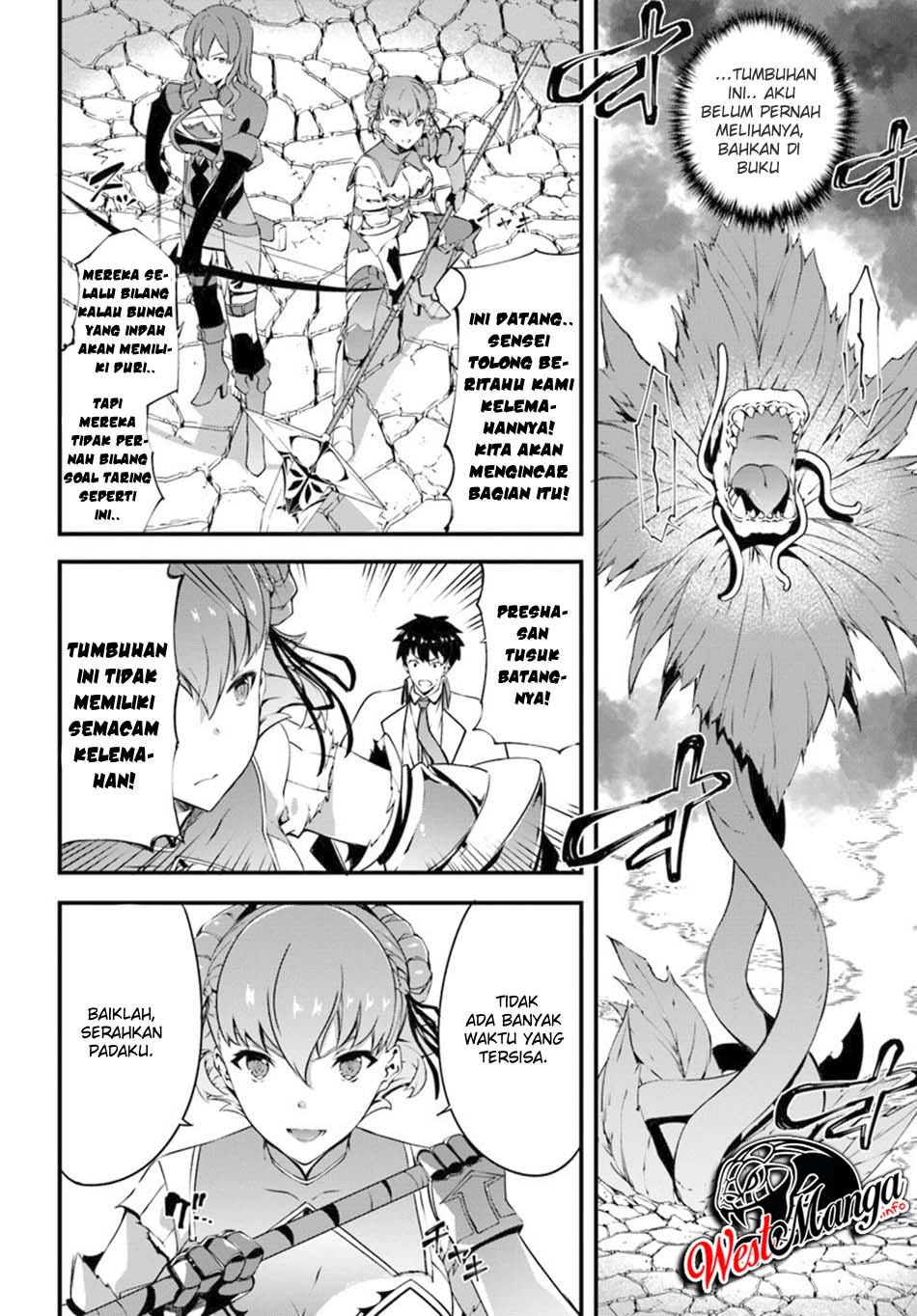 Hagure Seireii no Shinsatsu Kiroku: Seijo Kishidan to Iyashi no Kamiwaza Chapter 10 - halaman 2