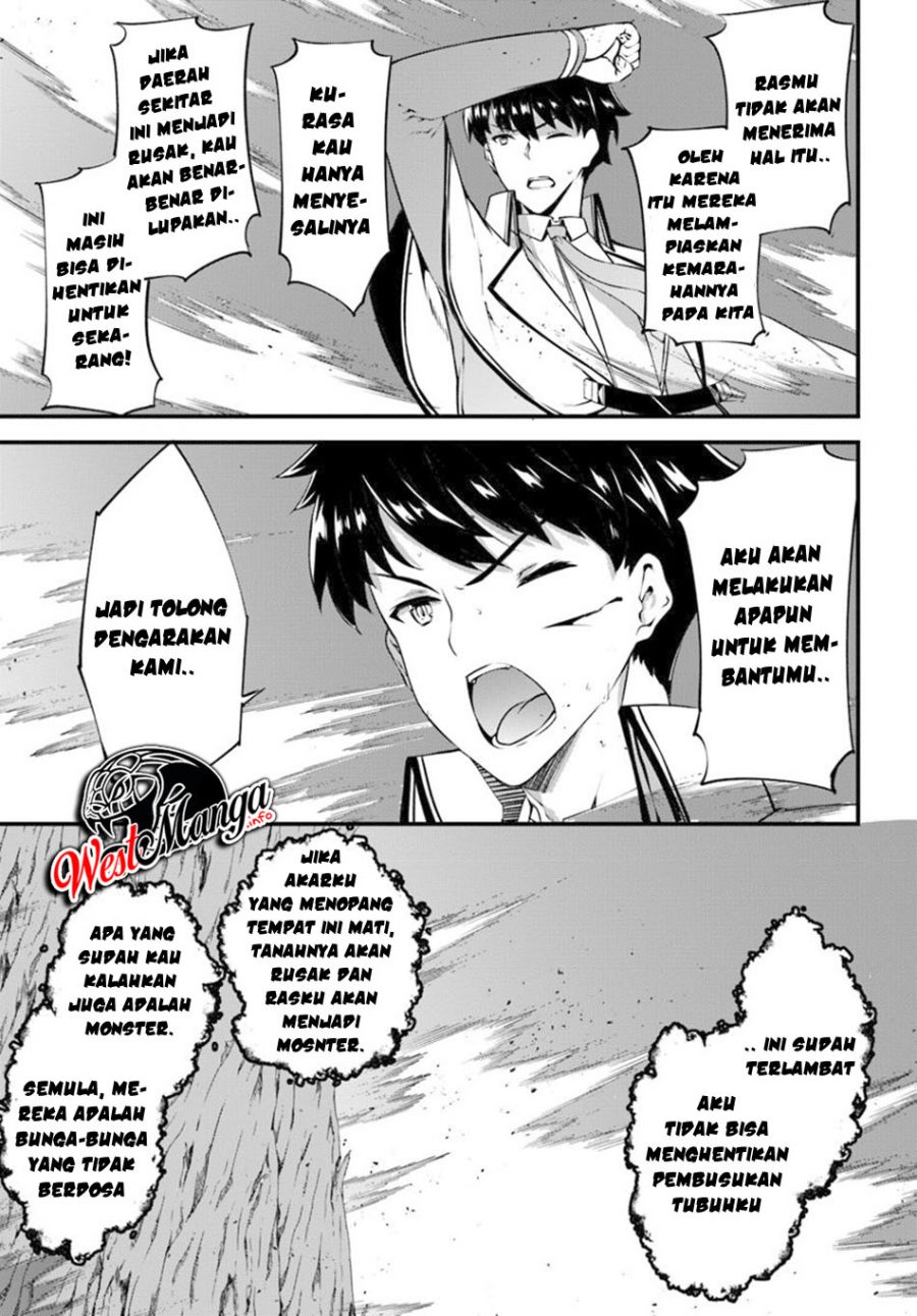 Hagure Seireii no Shinsatsu Kiroku: Seijo Kishidan to Iyashi no Kamiwaza Chapter 10 - halaman 20