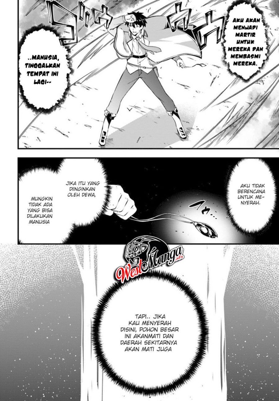 Hagure Seireii no Shinsatsu Kiroku: Seijo Kishidan to Iyashi no Kamiwaza Chapter 10 - halaman 22