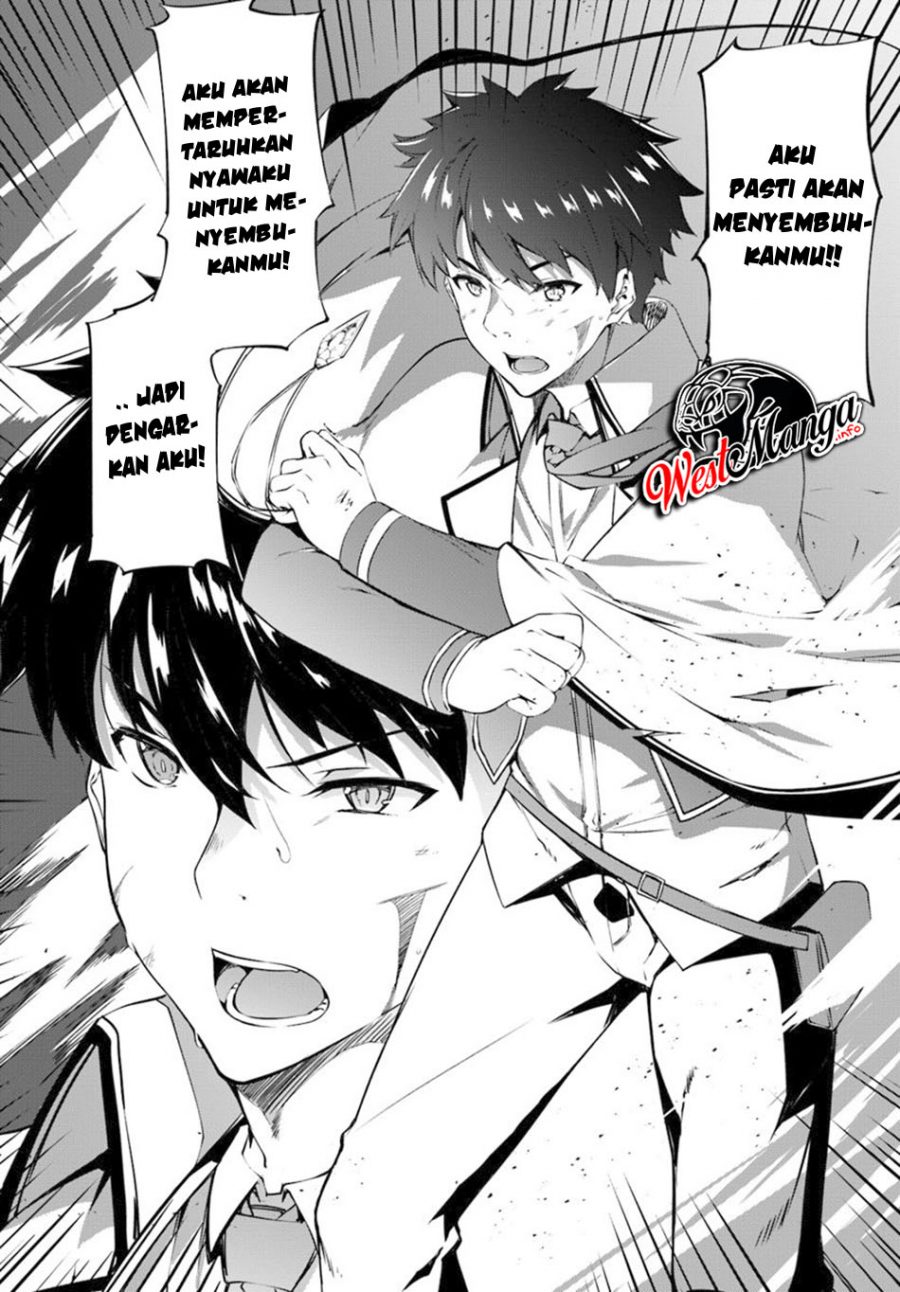 Hagure Seireii no Shinsatsu Kiroku: Seijo Kishidan to Iyashi no Kamiwaza Chapter 10 - halaman 24