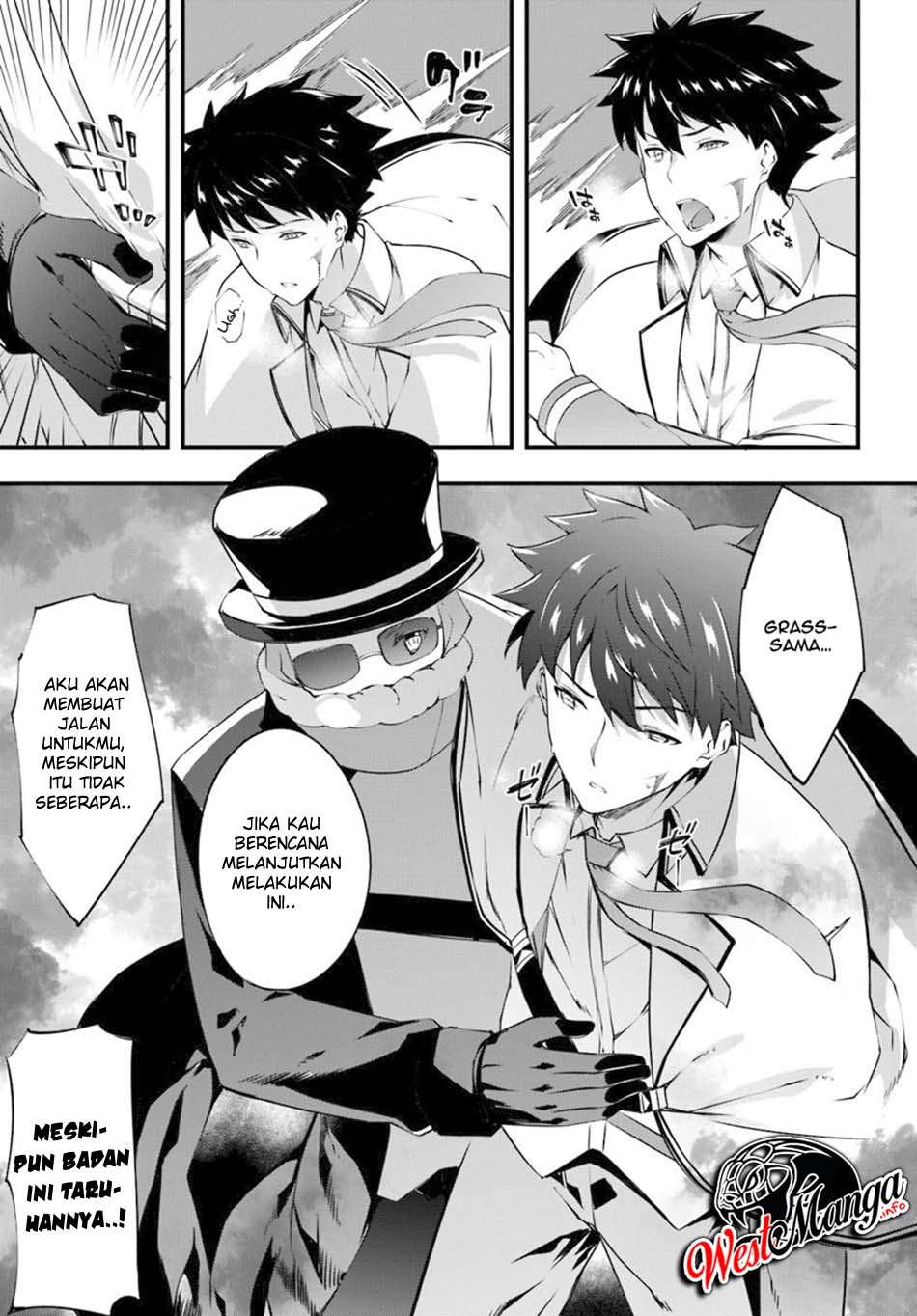 Hagure Seireii no Shinsatsu Kiroku: Seijo Kishidan to Iyashi no Kamiwaza Chapter 10 - halaman 25