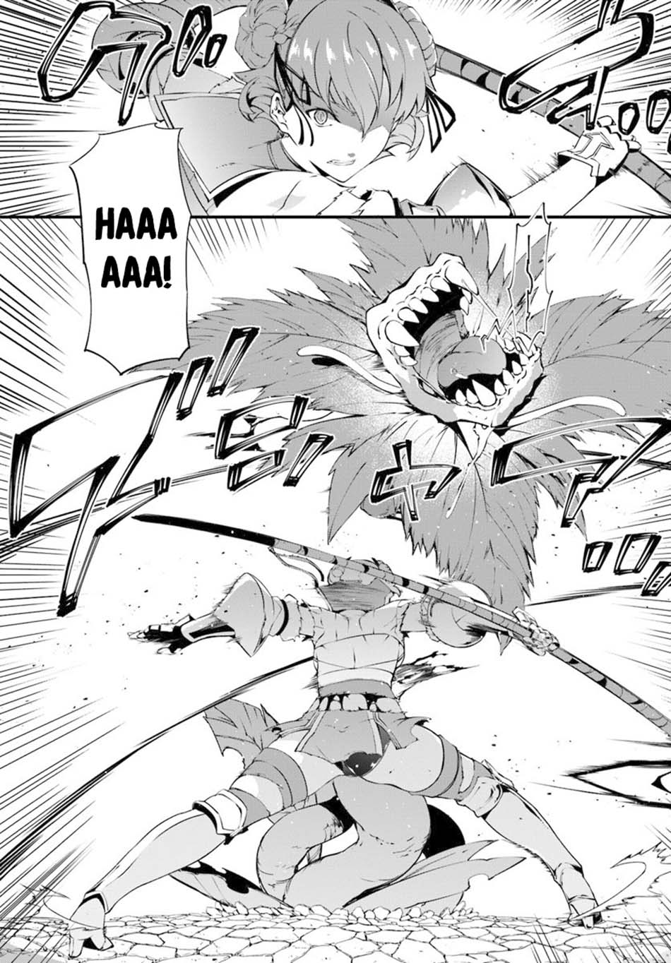 Hagure Seireii no Shinsatsu Kiroku: Seijo Kishidan to Iyashi no Kamiwaza Chapter 10 - halaman 5