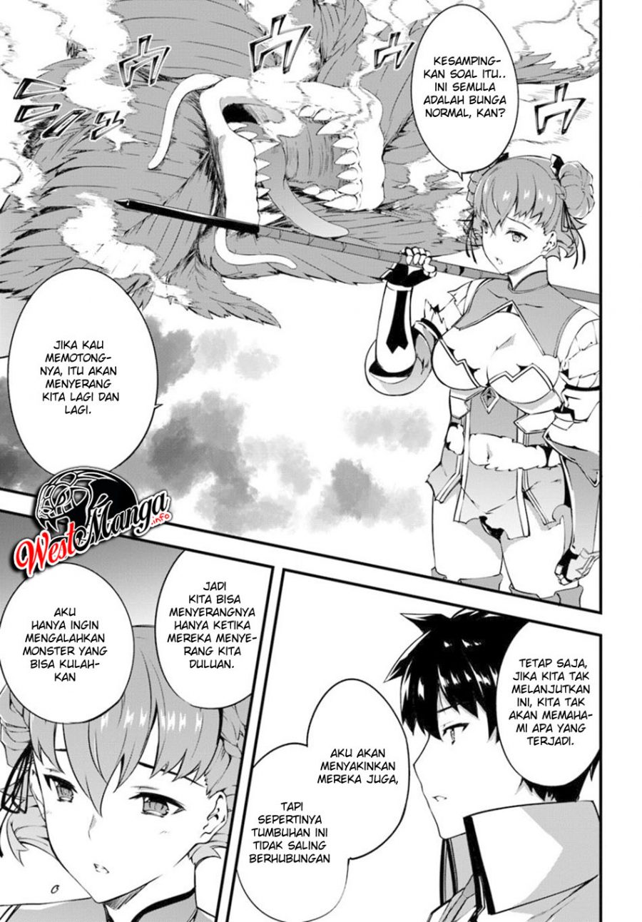 Hagure Seireii no Shinsatsu Kiroku: Seijo Kishidan to Iyashi no Kamiwaza Chapter 10 - halaman 7