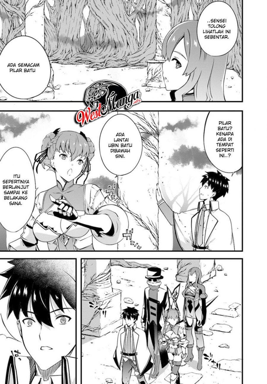 Hagure Seireii no Shinsatsu Kiroku: Seijo Kishidan to Iyashi no Kamiwaza Chapter 10 - halaman 8