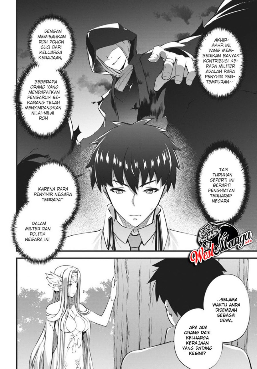 Hagure Seireii no Shinsatsu Kiroku: Seijo Kishidan to Iyashi no Kamiwaza Chapter 11 - halaman 10