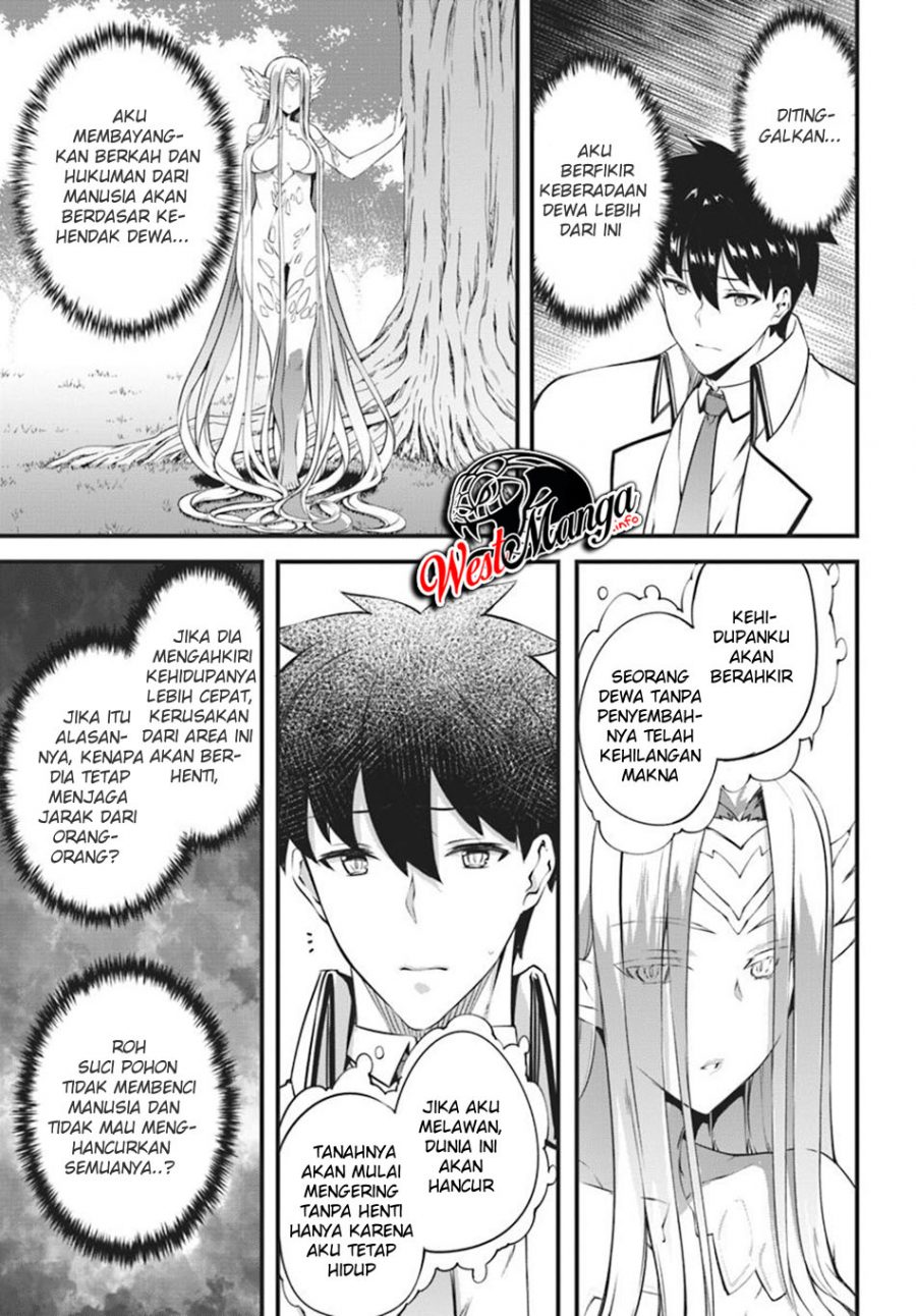 Hagure Seireii no Shinsatsu Kiroku: Seijo Kishidan to Iyashi no Kamiwaza Chapter 11 - halaman 13