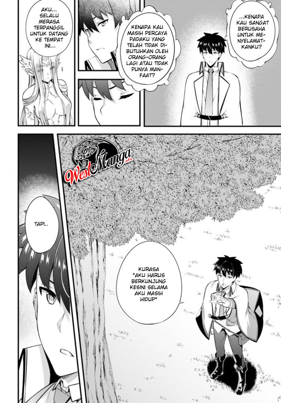 Hagure Seireii no Shinsatsu Kiroku: Seijo Kishidan to Iyashi no Kamiwaza Chapter 11 - halaman 16