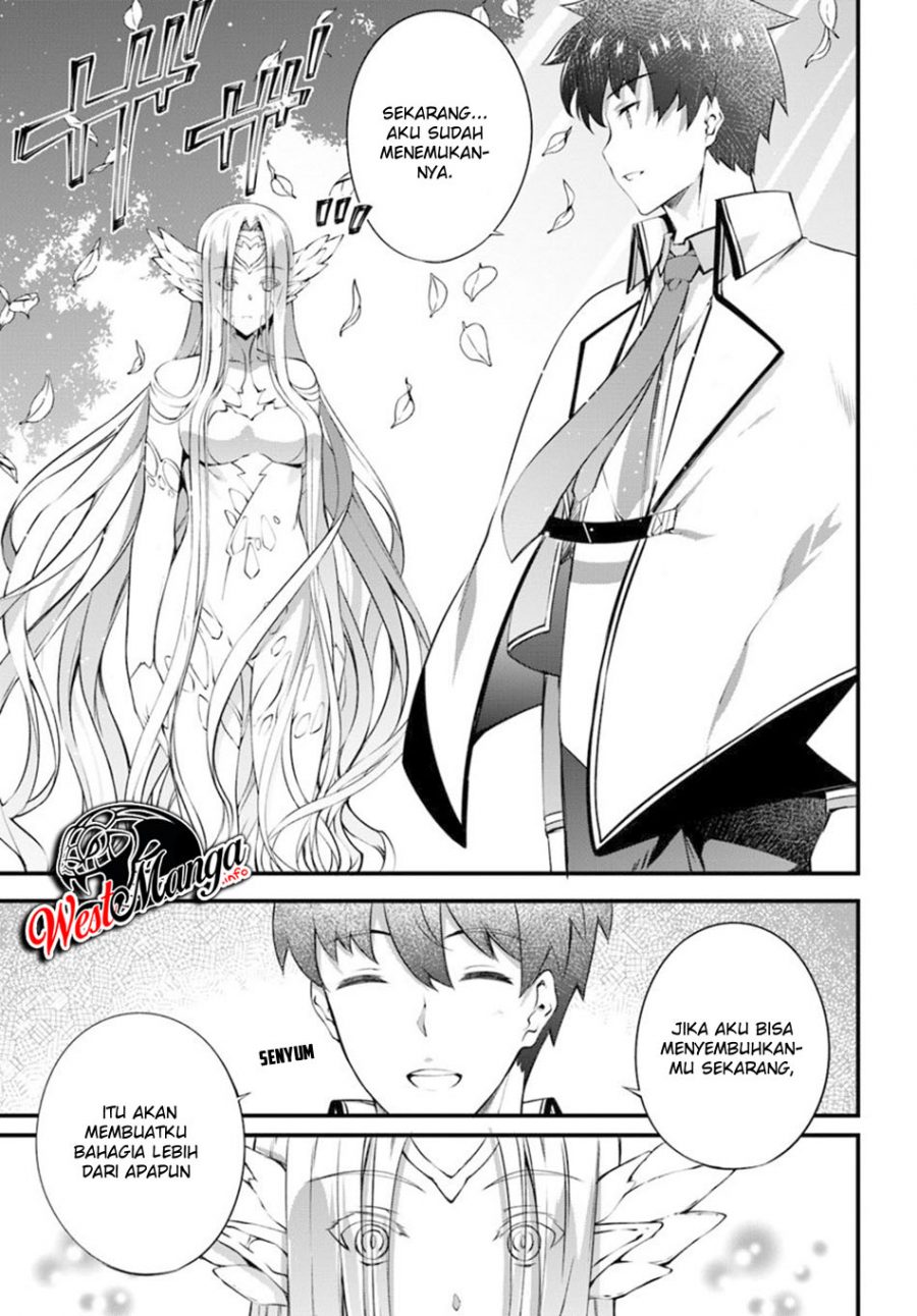 Hagure Seireii no Shinsatsu Kiroku: Seijo Kishidan to Iyashi no Kamiwaza Chapter 11 - halaman 17