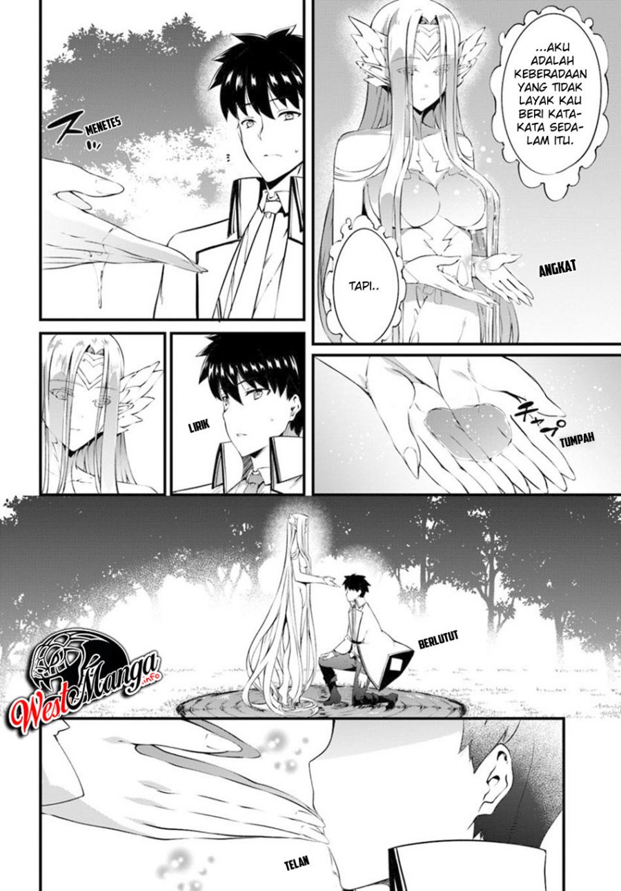 Hagure Seireii no Shinsatsu Kiroku: Seijo Kishidan to Iyashi no Kamiwaza Chapter 11 - halaman 18