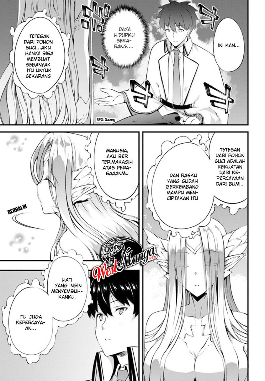 Hagure Seireii no Shinsatsu Kiroku: Seijo Kishidan to Iyashi no Kamiwaza Chapter 11 - halaman 19