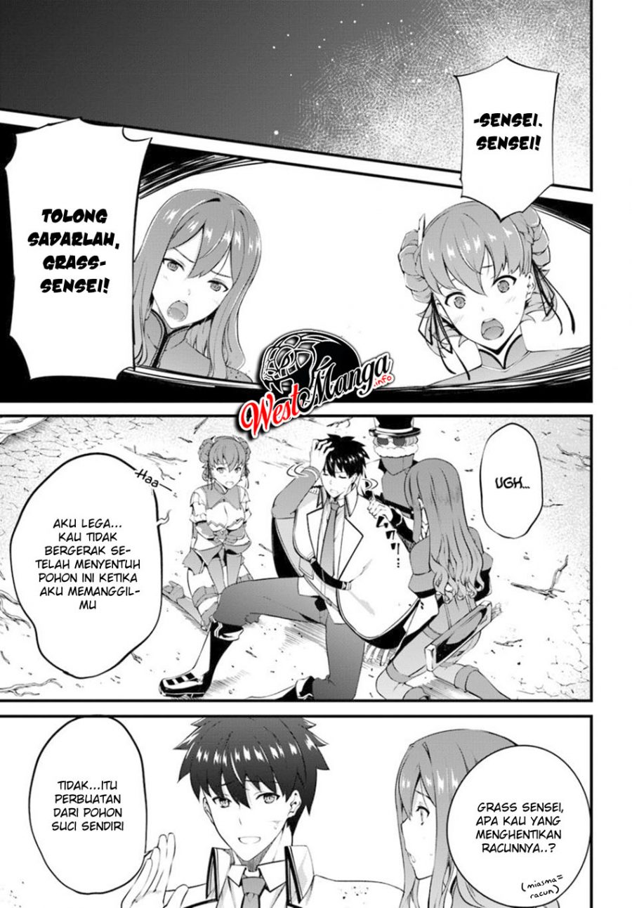 Hagure Seireii no Shinsatsu Kiroku: Seijo Kishidan to Iyashi no Kamiwaza Chapter 11 - halaman 21