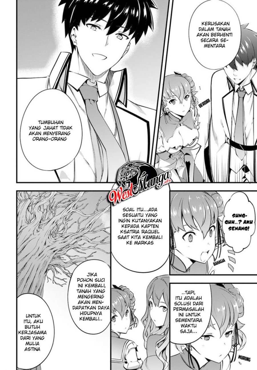 Hagure Seireii no Shinsatsu Kiroku: Seijo Kishidan to Iyashi no Kamiwaza Chapter 11 - halaman 22